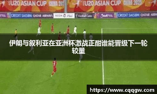 3377体育官网