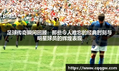 3377体育平台