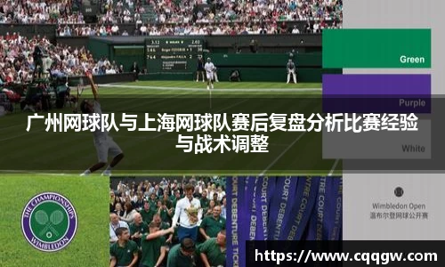 3377体育