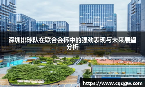 3377体育官网