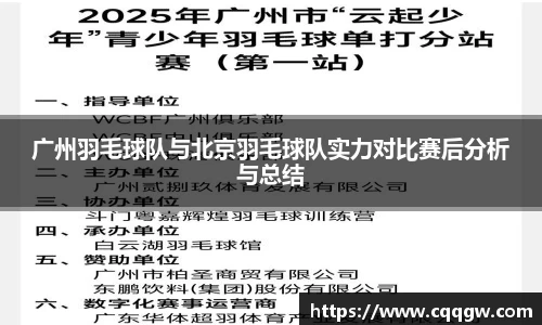 3377体育官网