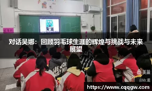 3377体育